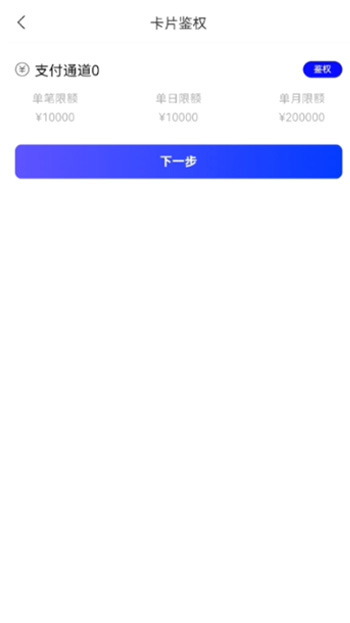 Screenshoots image