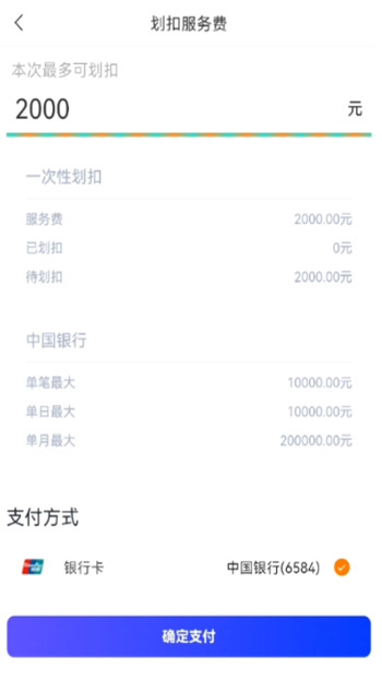 Screenshoots image