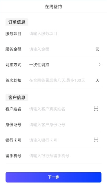 Screenshoots image