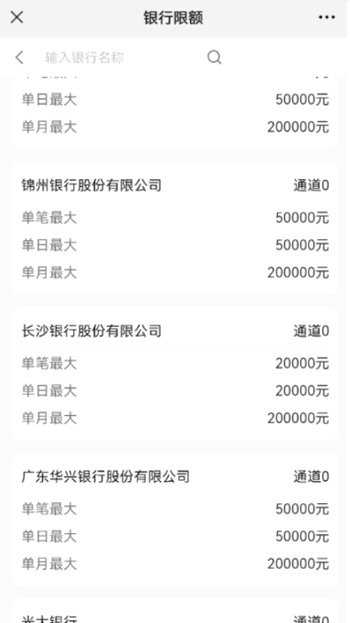 Screenshoots image